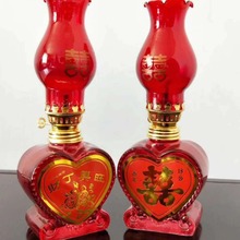 金盛佛具批发 玻璃桃心灯 水火灯结婚喜庆用品油灯供灯