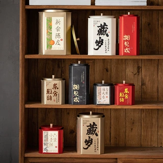 马口铁茶叶罐定制单枞寿眉陈皮桶金属密封纯色简约通用包装空礼盒