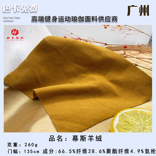 Ľ˹��q�켏���w���� 260G�ߏ��ﶬ�H�����e͸������ᘿ���