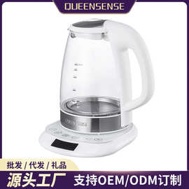 电热水壶玻璃烧水壶家用透明蓝光耐高温热煮自动大容量开水壶定制