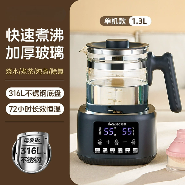 Standard model/72H constant temperature [316L stainless steel] 1.3L