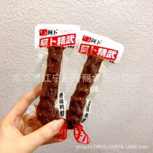 ��������  ����  5��  �������b  ���e��ʳ