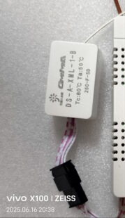 �ѽ����׼�APP���ܴa ����ģ�K DS-A-XML-1-B�ѽ��������_�Pģ�K