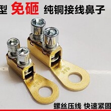 ���~��β�A�����Ӊ����Q�Դ���ƿ�Ӿ�����늳ؿ��ӽ��^늾�����