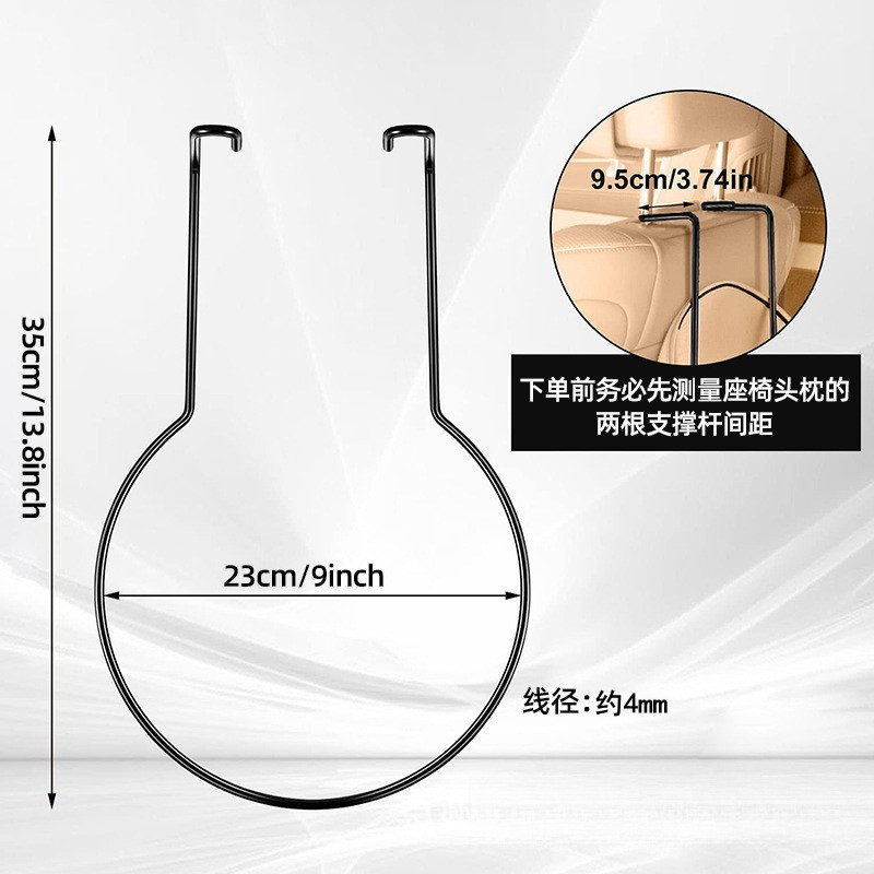 跨境车用座椅牛仔帽支架帽子挂钩牛仔帽架西式装饰帽子储物帽挂架