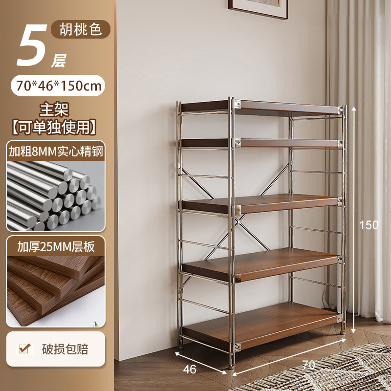 Estante de almacenamiento de cocina Lingzhi multicapa de estante de almacenamiento de horno de microondas japonés estante de almacenamiento de horno multifuncional
