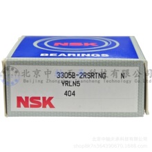 NSK˫�нǽӴ������3305B-2RSRTNG YRLN5 �ߴ�:25mmX62mmX25.4mm
