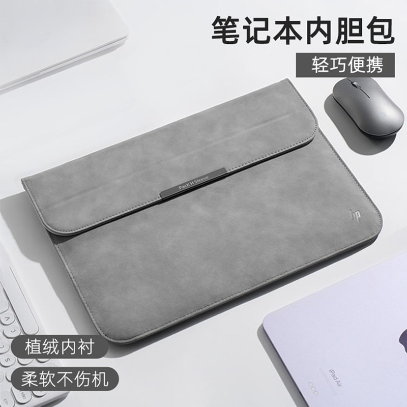 Hp Laptop Sleeve Case Suitable for Apple, Huawei, Lenovo Xiaoxin Pro 14inch Tablet Protective Cover