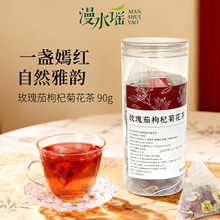 ��ˮ�{õ������轾ջ��軨�ݲ���ˮ�ݲ�ȵ��k�������ù��b90g