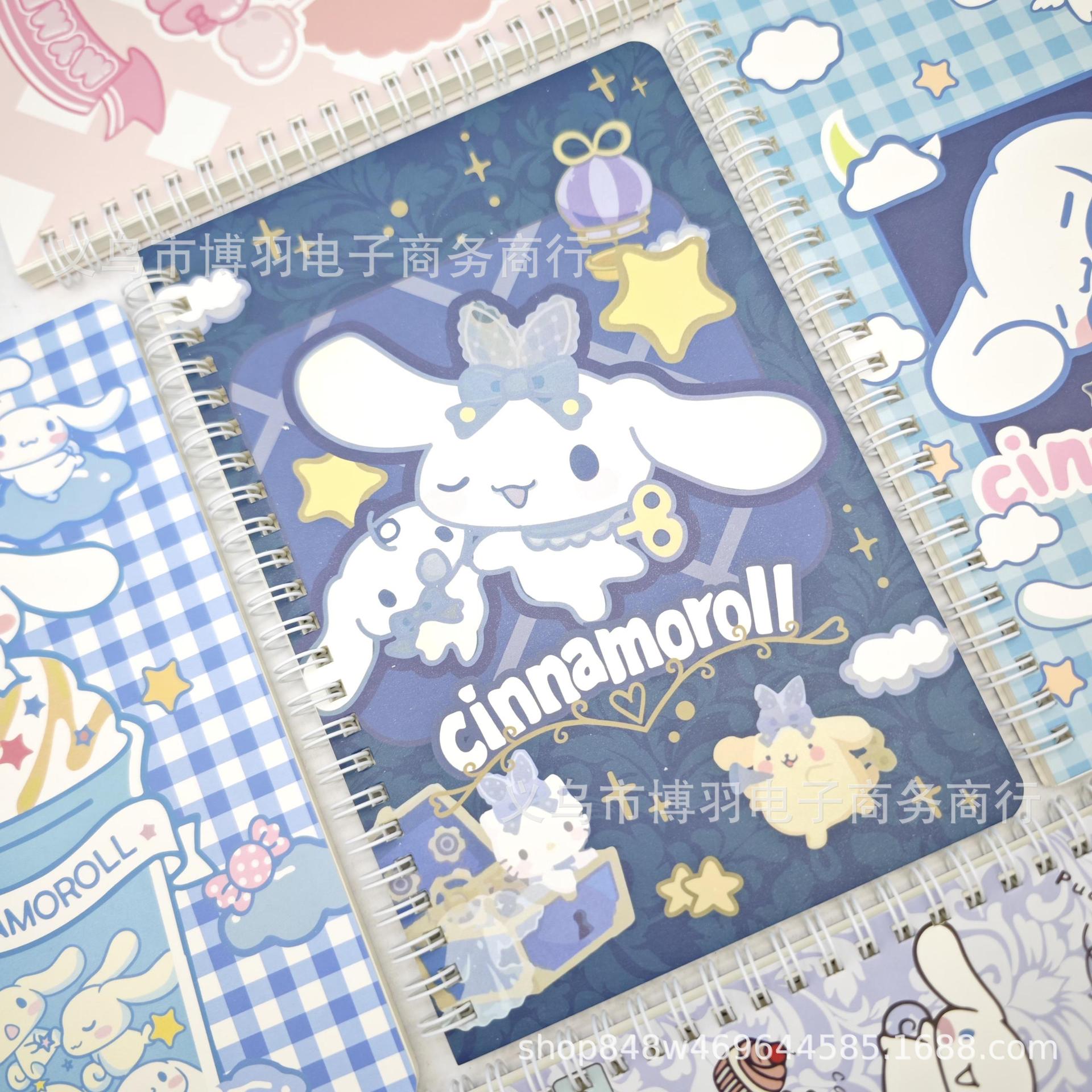 Jade Gui perro A5 bobina cuaderno de dibujos animados cuaderno lindo cuaderno de cuaderno Melody cuaderno de cuaderno del estudiante