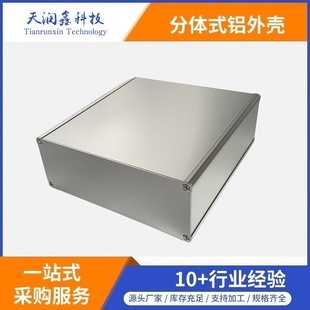 80*212-220mm��ߴ��X�C�䚤�w ���w�X�Ͻ� �X�Ͻ��ˮ�� �X��