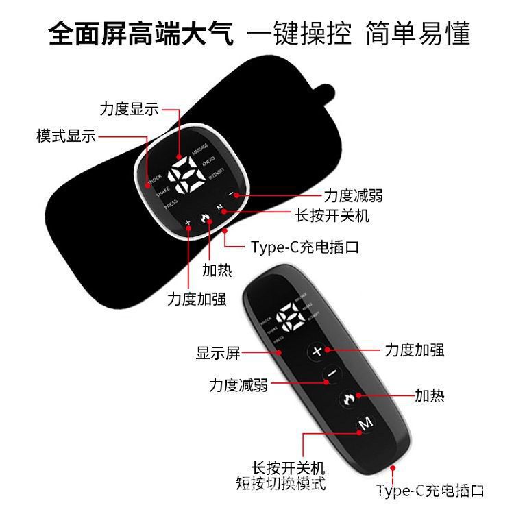 EMS 低周波パルス加熱マッサージパッチミニスマートホーム頚椎マッサージャーポータブルマッサージャー|undefined