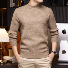 濮院男士羊毛衫秋冬加厚保暖内搭打底衫半高领针织百搭套头毛衣男