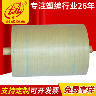 �ͺϻ�ɫ������40-100g��Ƥ���ӷ�ˮ��Ҵ���������l�Ӻ��ռ{