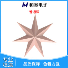 Sҹ z߹⚤懊 ע ͨ DӼ 