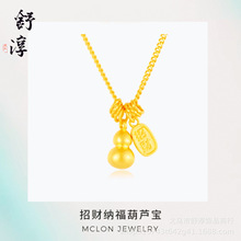 ���ͬ����ؔС����J��2025�¿���|�O����ؔ���J�P�p�����l