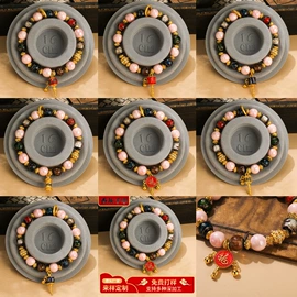 饰品配件;散珠/串珠;手串