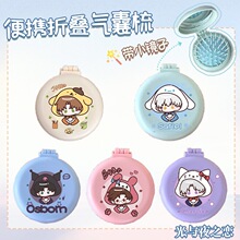 ���ۯB�����᡿���cҹ֮����߅Q���y���R�Ӱ�Ħ��Ů�ǹ�ɫ����