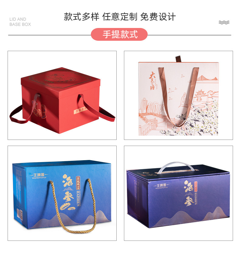 化妆品详情页_09