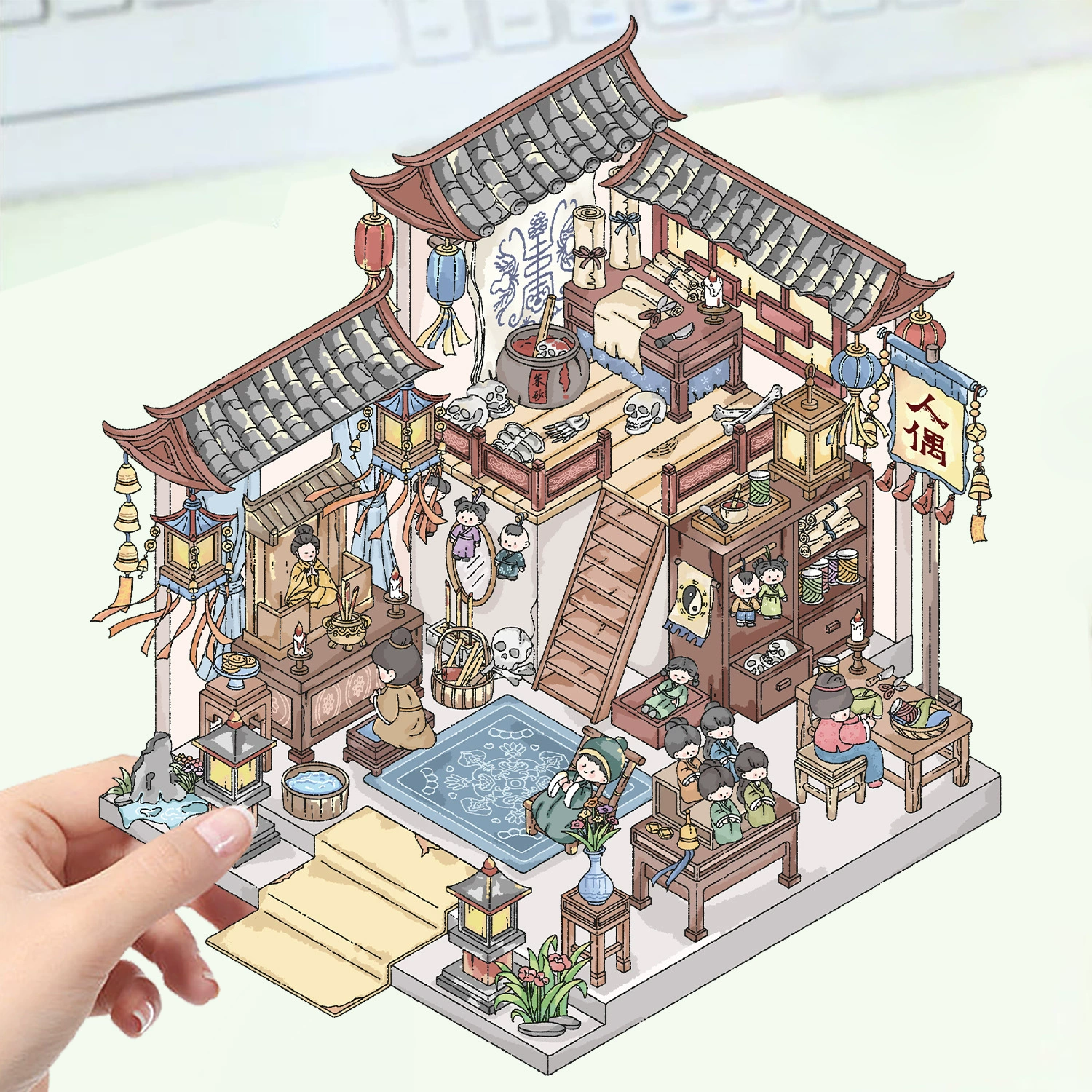 Картонная маленькая наклейка, шалаш, 3D, антистресс, DIY, планировщик