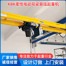 �S�Ҷ���KBK����늄��p���Ғ����ؙC ܉���M��ʽ�Wʽ�h机��J