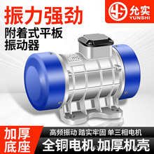 �ʌ�����ʽƽ�������늙Cˮ������������������әC���B380V220V