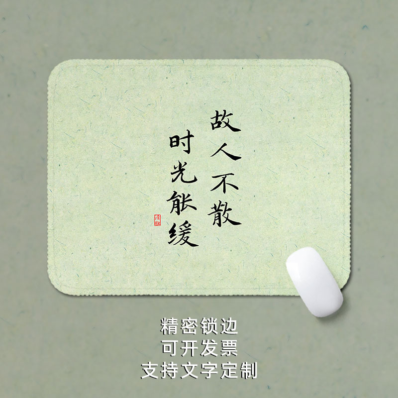 9198 오랜 친구들은 결코 떠나지 않습니다.