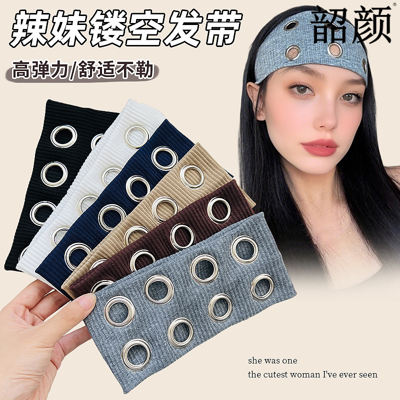 Hot Girls metal agujero redondo hueco elástico cinturón de cabello europeo y americano retro gótico punk rock festival tocado de moda