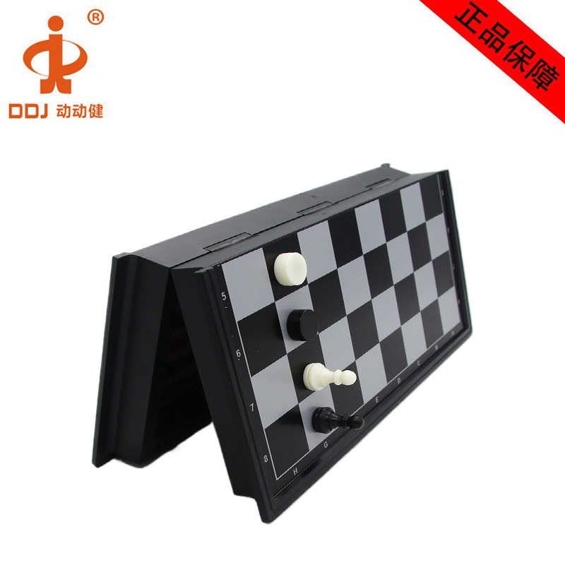 ������/DDJ�����۵�������������һ��������˫½��ѧ����ͯ��ѵ��