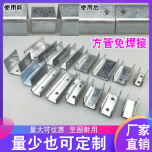 U�Ͳ۽Ǵa�X�Ͻ���\�����B�Ӽ�����⺸�ӹ̶����ۃ��׾o�̼�c��