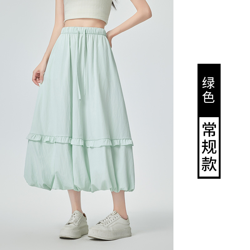 蛋糕半身裙女夏季高腰显瘦松紧腰休闲百搭垂坠感a字中长款花苞裙|undefined