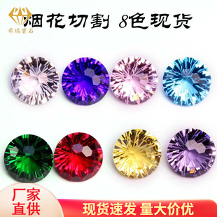 ���݌�ʯ �����и�ˮ������ �A��8mm 10mm ��ɫ���x����ˮ��ɫ