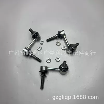 Applicable to 48810-30070 48820-0N010 Other walking systems