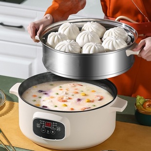 Appointment Timer Electric Steamer Multi-Functional Household Large-Capacity Three-Layer Electric Steamer Multi-Layer Steamed Buns Smart Steaming Pot