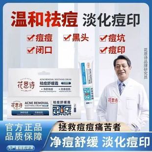 ����Ԋ�������o���]�ڷ۴̺��^������Ůͨ��������l���l