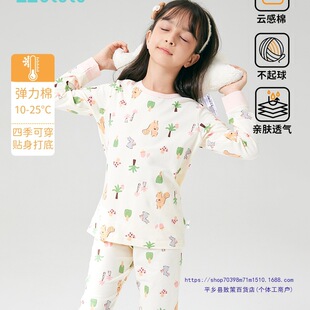 ��ƷŮͯ������ѝ˯��ͯ�������b���޴�׌����Ҿӷ�