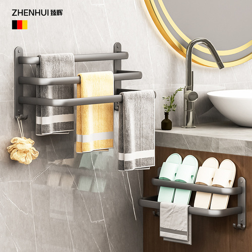 Towel rack no punching black space aluminum bathroom single layer double layer towel bar European style bathroom towel ring