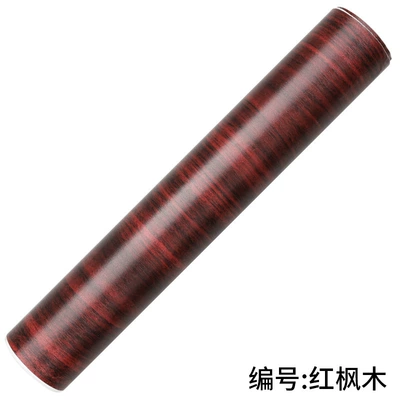 Automotive Film — Decorative Film Korean Style Modification - 30cm100cm-red-maple