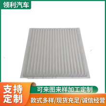 �m����S��Ե�87139-47010/20120 LC47-61-P117288���{�Vо