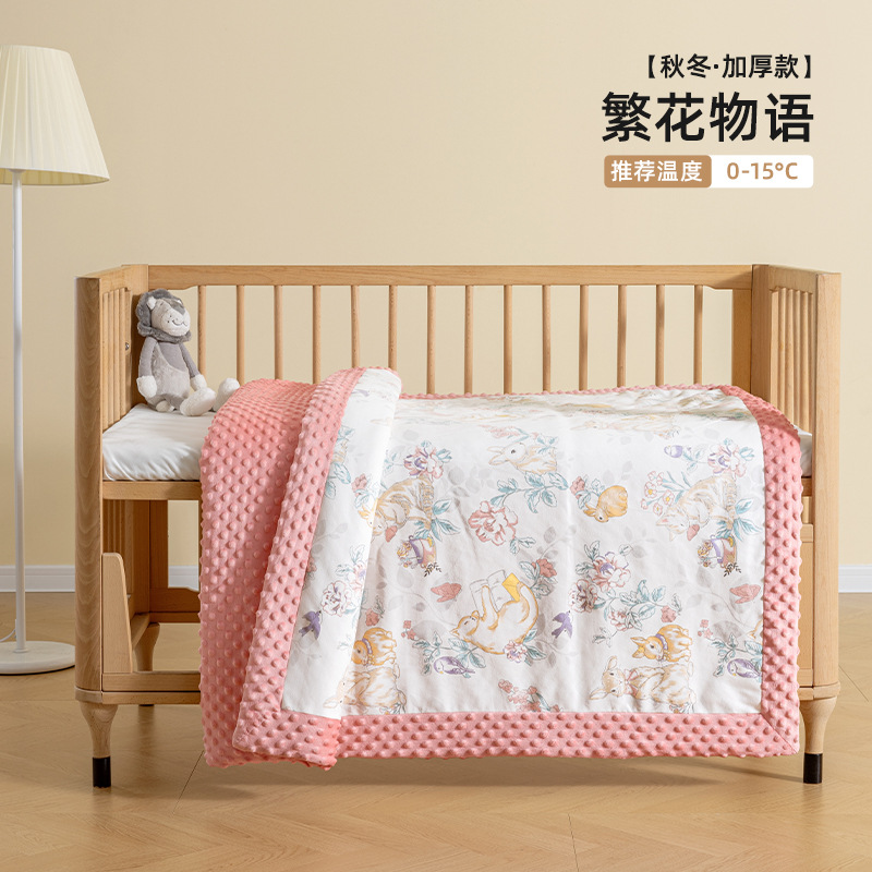 꽃이야기 (가을, 겨울에는 두껍게, 0-15 권장)°씨)