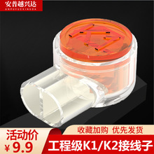 ���̼�K2�p��Ƭ�Ӿ��Ӿ��|���m���B�ӾW��K1�Ԓ���Ӿ�����100�w