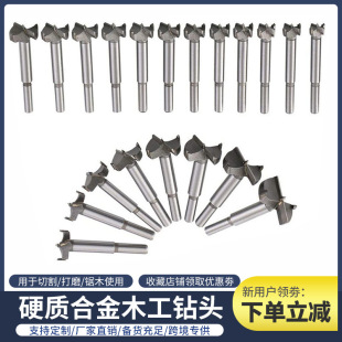 16pc���Xľ��ƽ���ľ�Ĵ�� 15-35mm�q������̼�ľ���U���