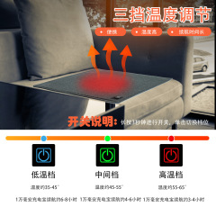 暖房USB加熱シートクッション 家庭用オフィス用USB電熱パッド 理学療法パッド 加熱USB加熱シートクッション
