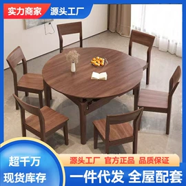 皮艺床;实木床;餐桌