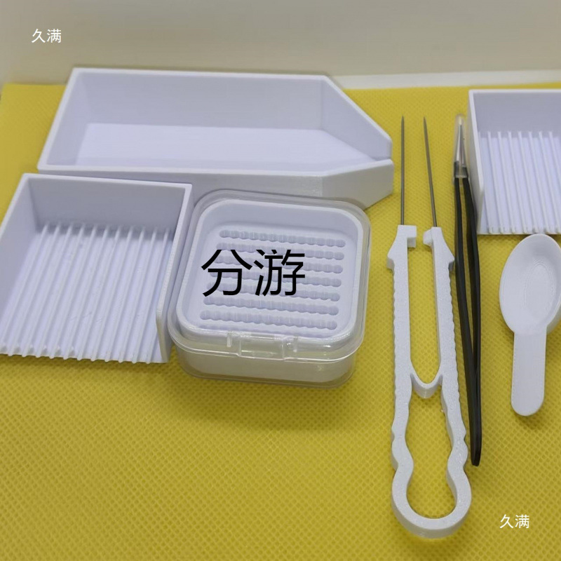 拼豆豆2.6mm小豆分豆盘豆铲豆笔整理工具盛豆托盘商贸工厂出|undefined