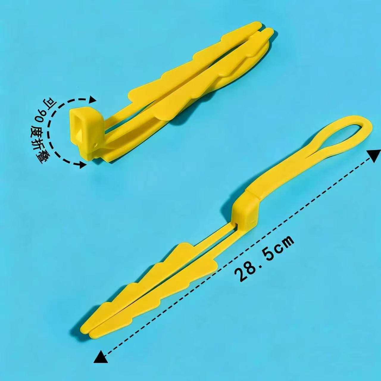 Electric yellow duster