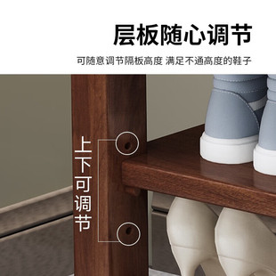 A12 Solid Wood Shoe-Changing Bench for Home Entrance, Shoe Cabinet and Seat Integrated, Chinese-Style Shoe Rack with Seating and Shoe-Wearing Bench