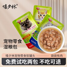 ؈��Z90*48����؈��ʳ���r����I�B؈�Z؈�������]