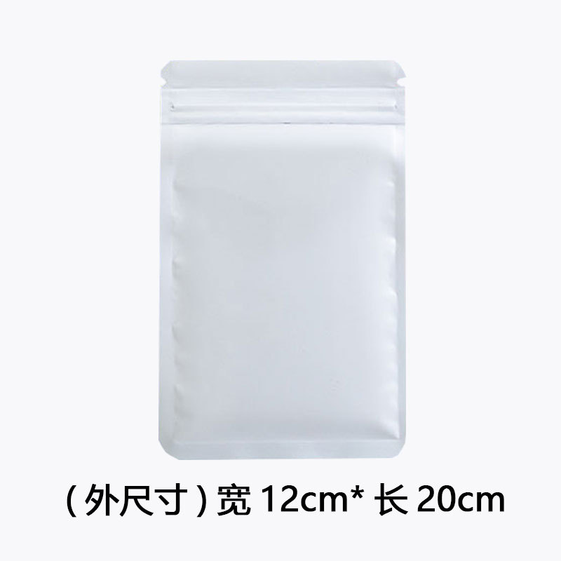 Joyas de color Bolsa ziplock Bolsa ciega Bolsa de papel de aluminio esmerilado Bolsa de hueso opaca aluminizada de doble cara Bolsa de embalaje sellada con alimentos