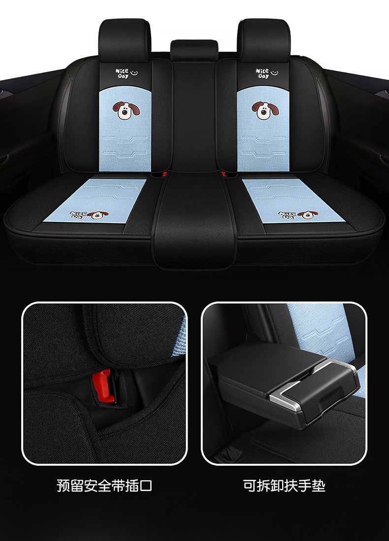 New car seat cushion four seasons universal linen fabric seat cover cartoon car special seat cover fully enclosed seat cover
